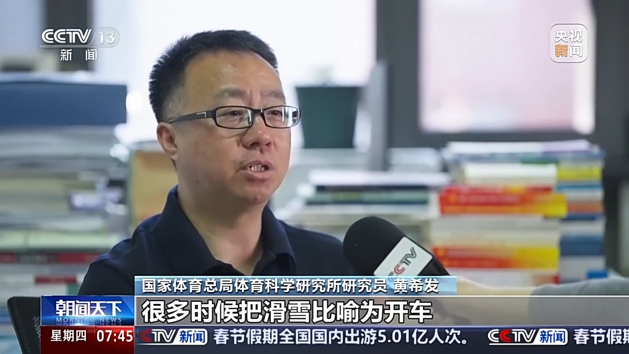 於不犯錯
