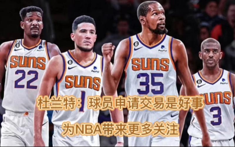 激情的同时