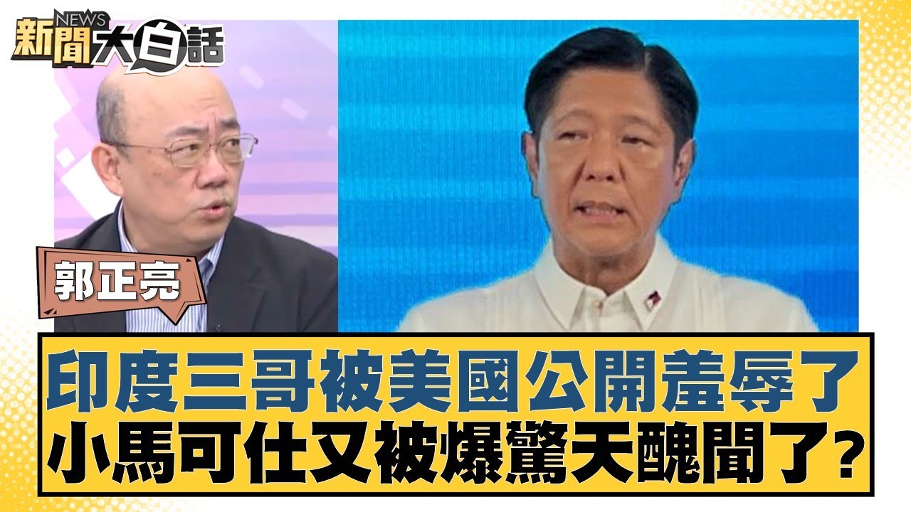 反思与展望