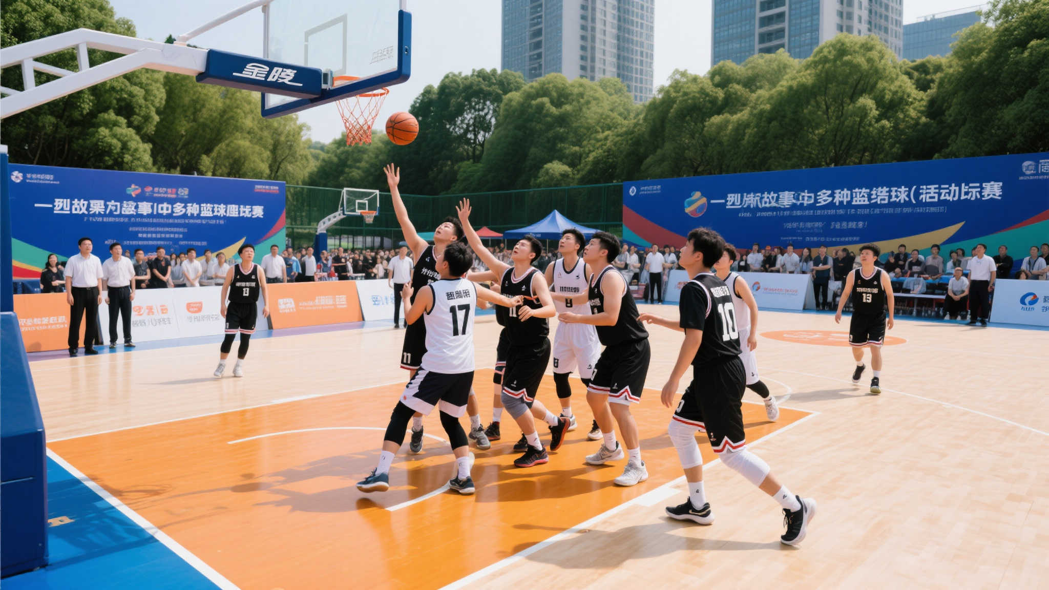 案例分析